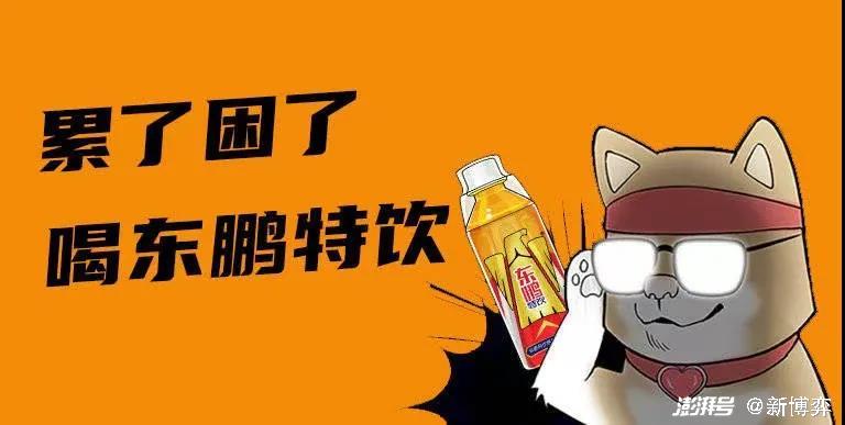 午间睡醒莺 声巧二八二 九加一一特 码诗竞猜间打一个准确生肖、警惕虚假宣传-全面释义、精准解答解释落实