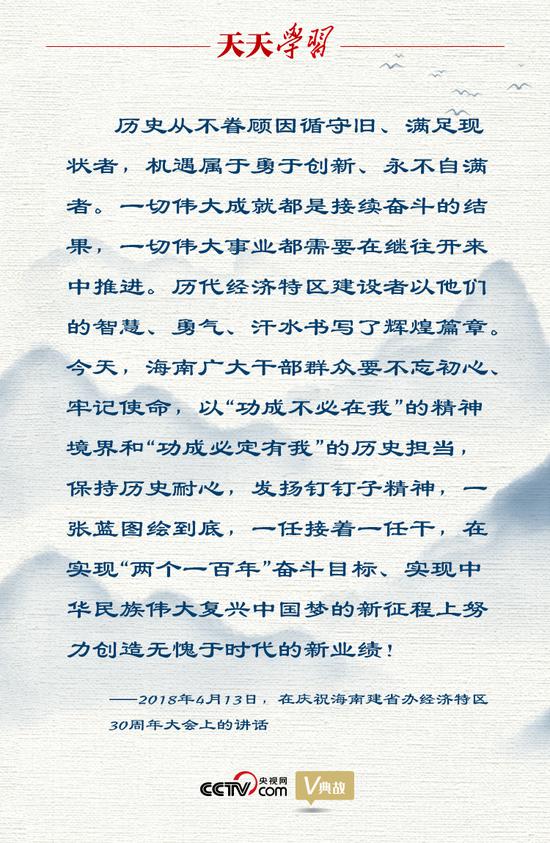 眼花绦乱色彩艳,九死一生后有福是什么生肖全面释义、深度解答解释落实