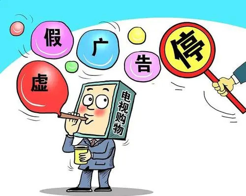 快快活活打一准确生肖、警惕虚假宣传-全面释义、定量解答解释落实