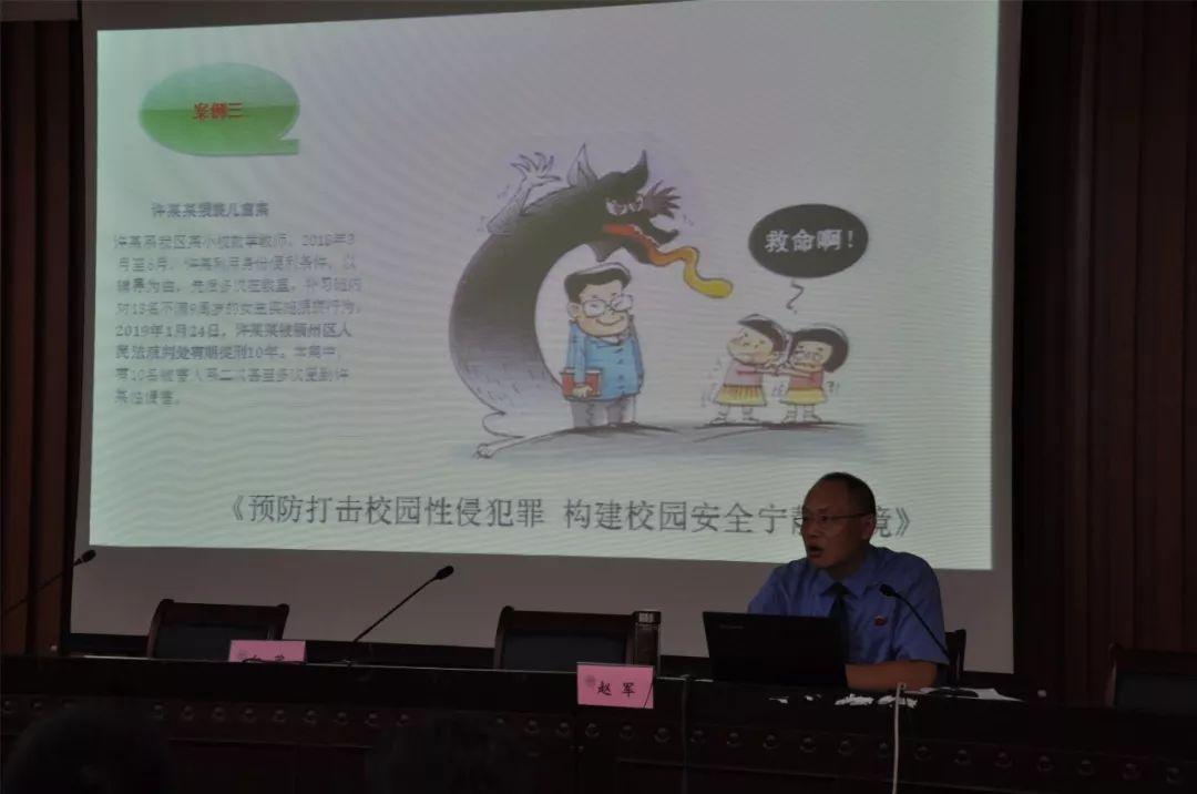 若非群玉山头见打一正确生肖与警惕虚假宣传-全面释义、构建解答解释落实