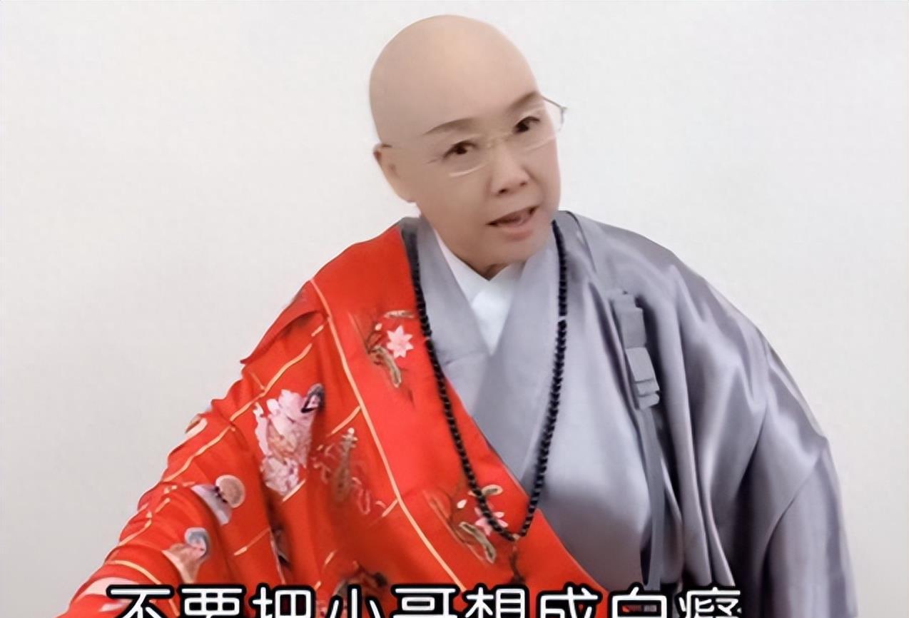 十字路口易迷失，误入歧途无所得打一个准确生肖仔细释义、解释与落实、全面解答解释落实