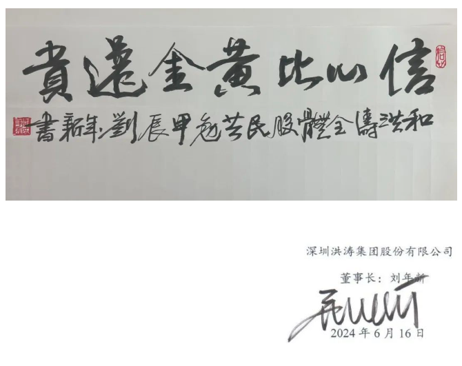 眼花绦乱色彩艳,九死一生后有福是什么生肖全面释义、深度解答解释落实